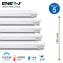 T8 LED Nano Plastic Tube 120cms 18W 6000K (pack of 5 units)